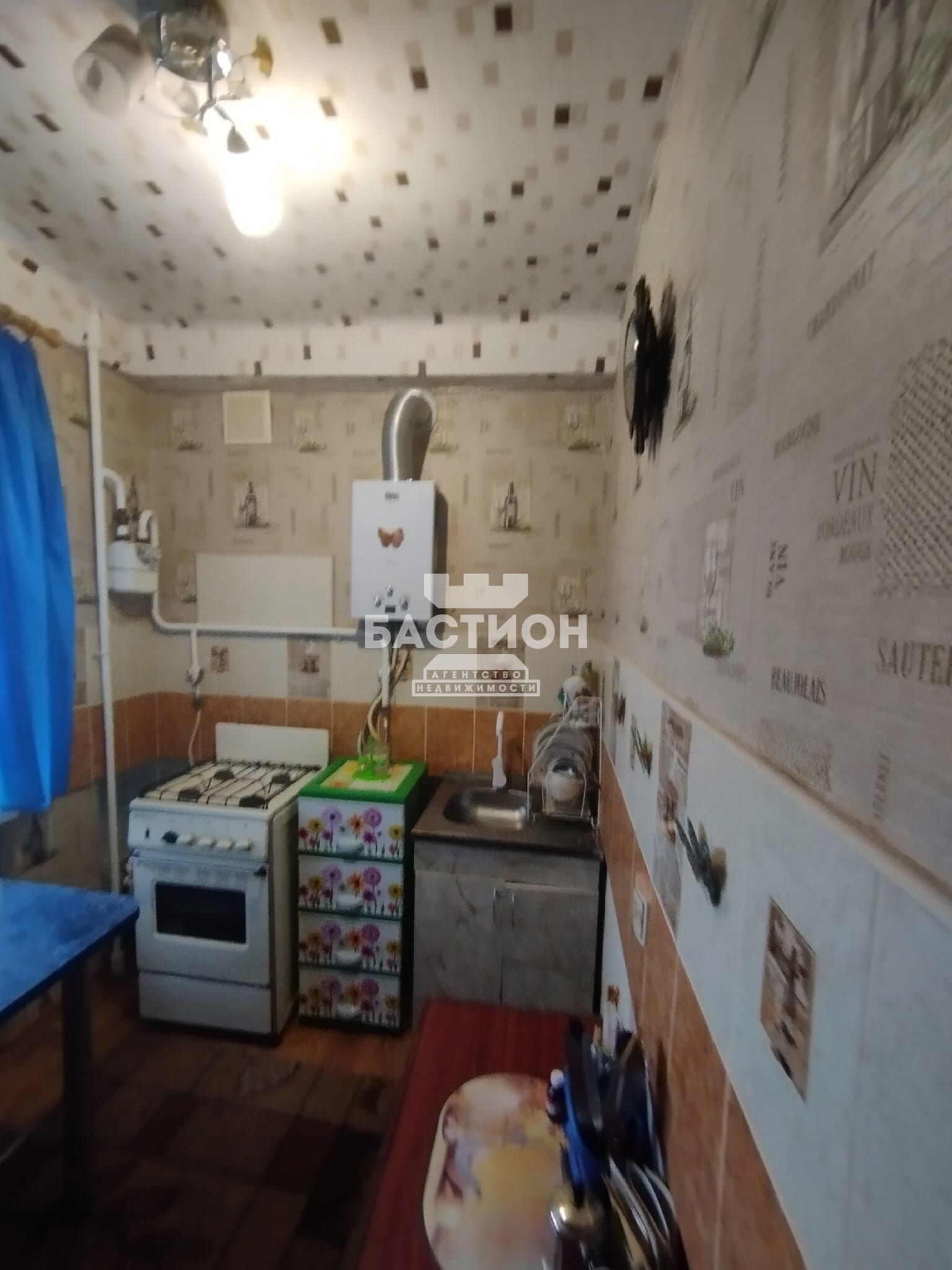 Продаётся двухкомнатная квартира, 45 м²