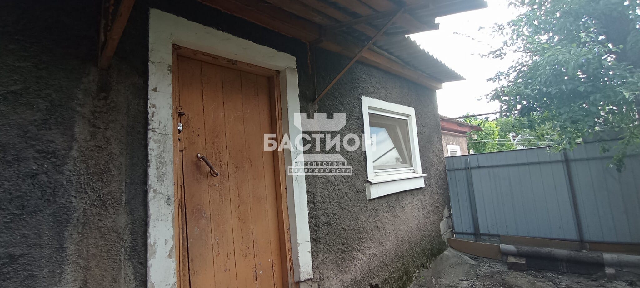 Продаётся часть дома, 63,7 м²