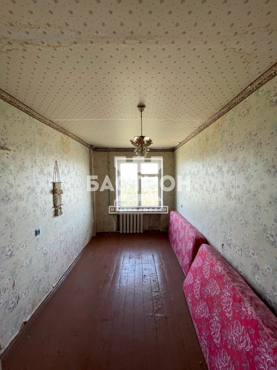 Продаётся двухкомнатная квартира, 43 м²