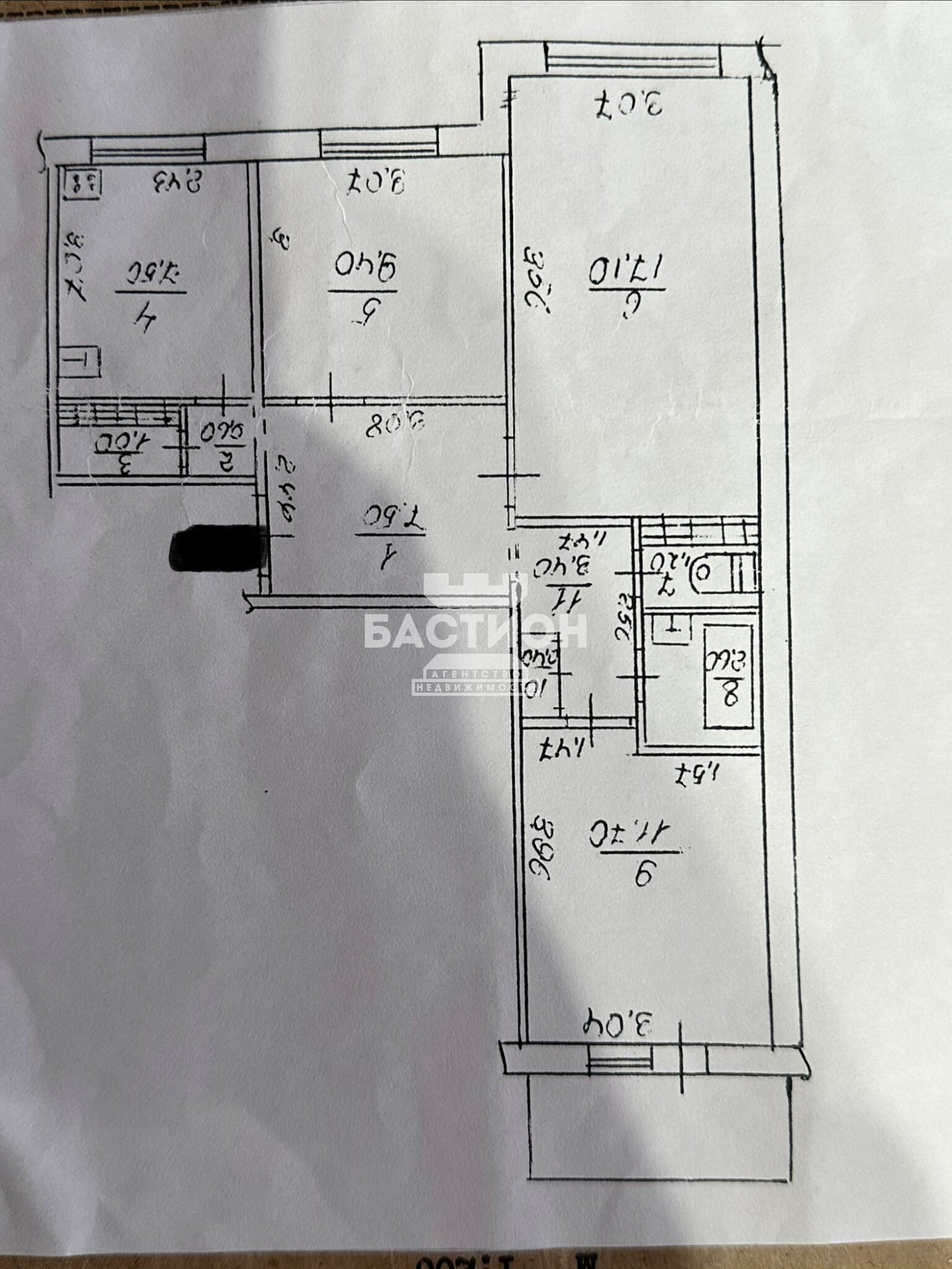 Продаётся трёхкомнатная квартира, 62,4 м²