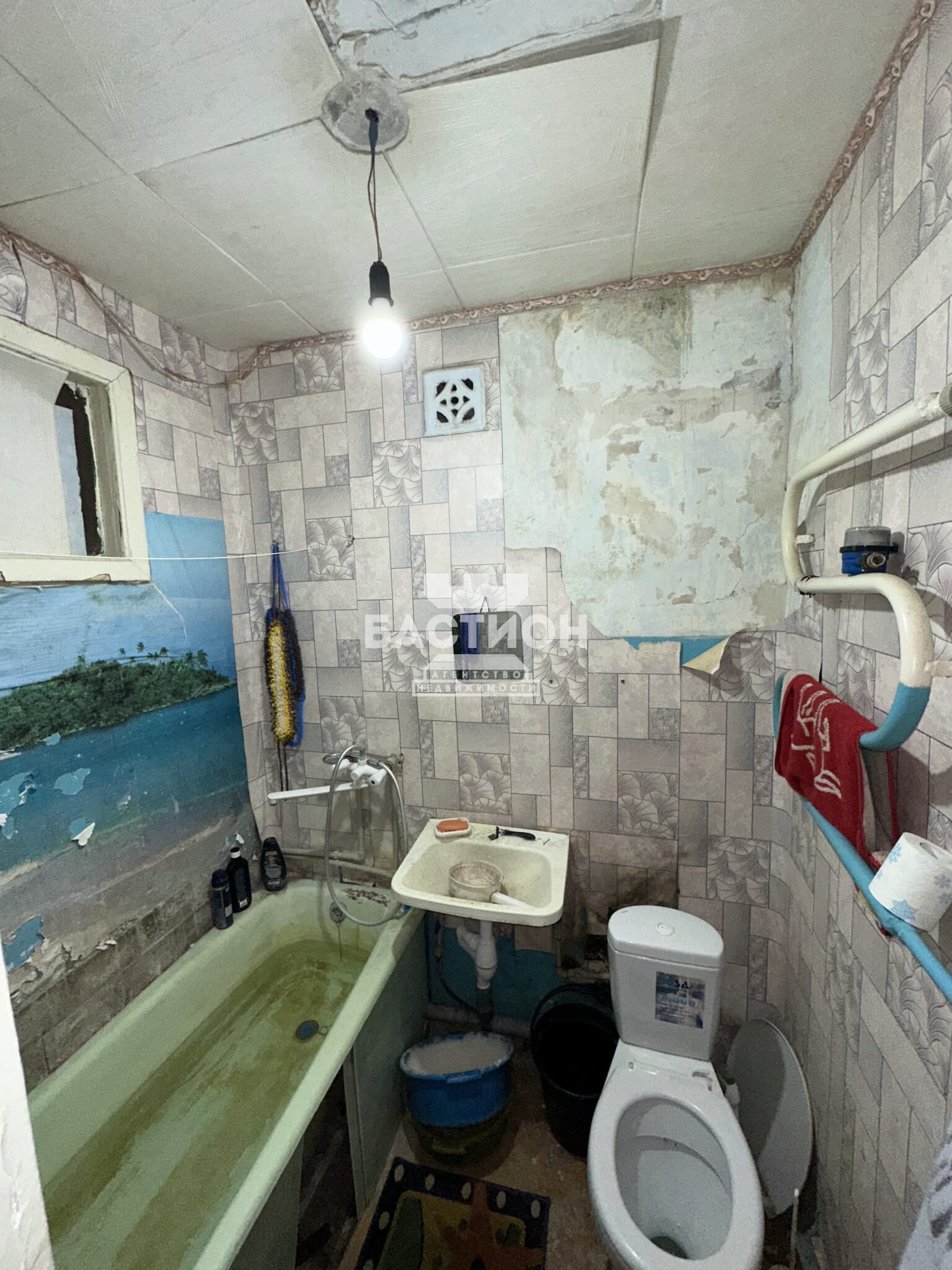 Продаётся однокомнатная квартира, 32 м²