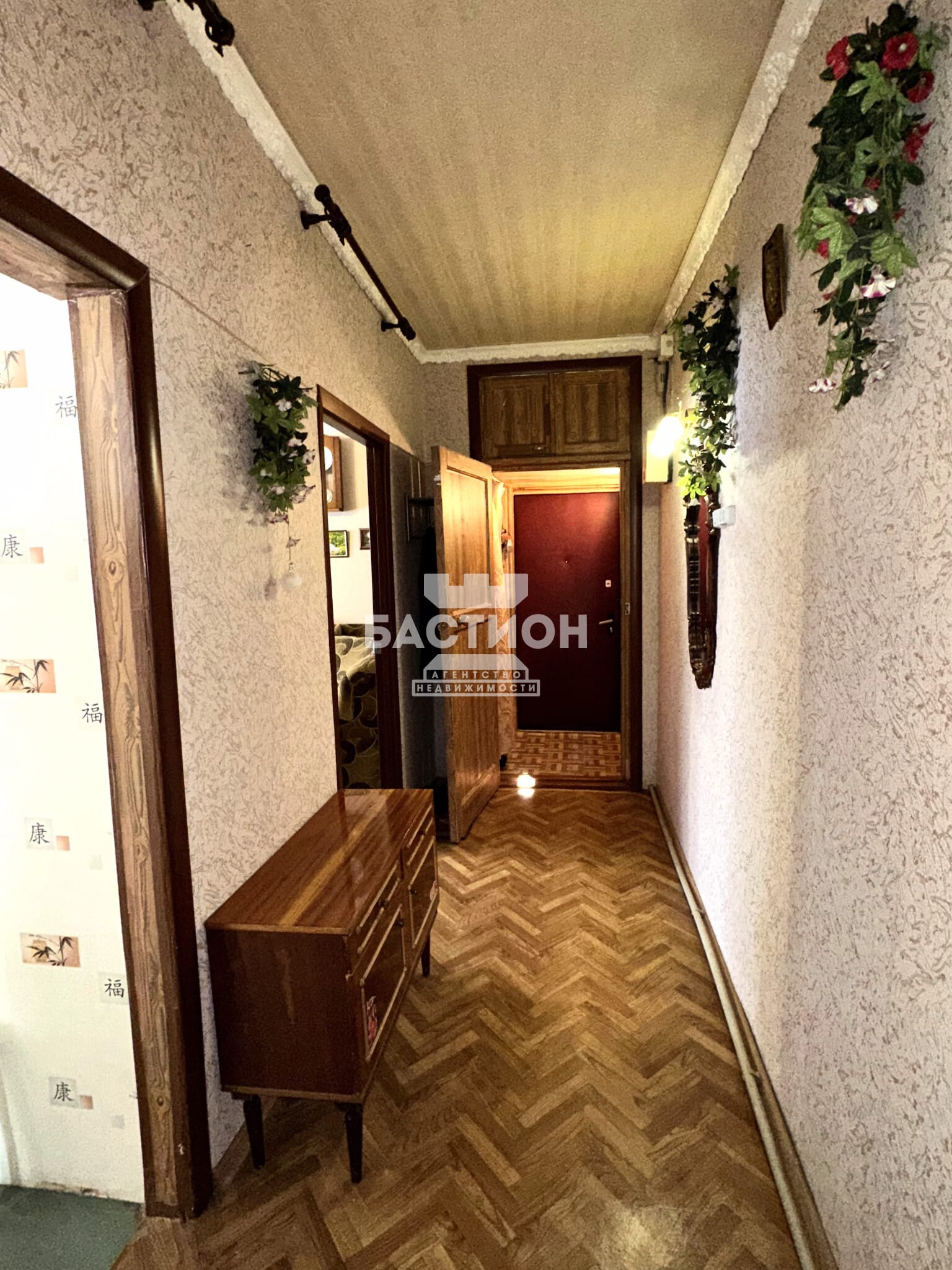 Продаётся двухкомнатная квартира, 47 м²
