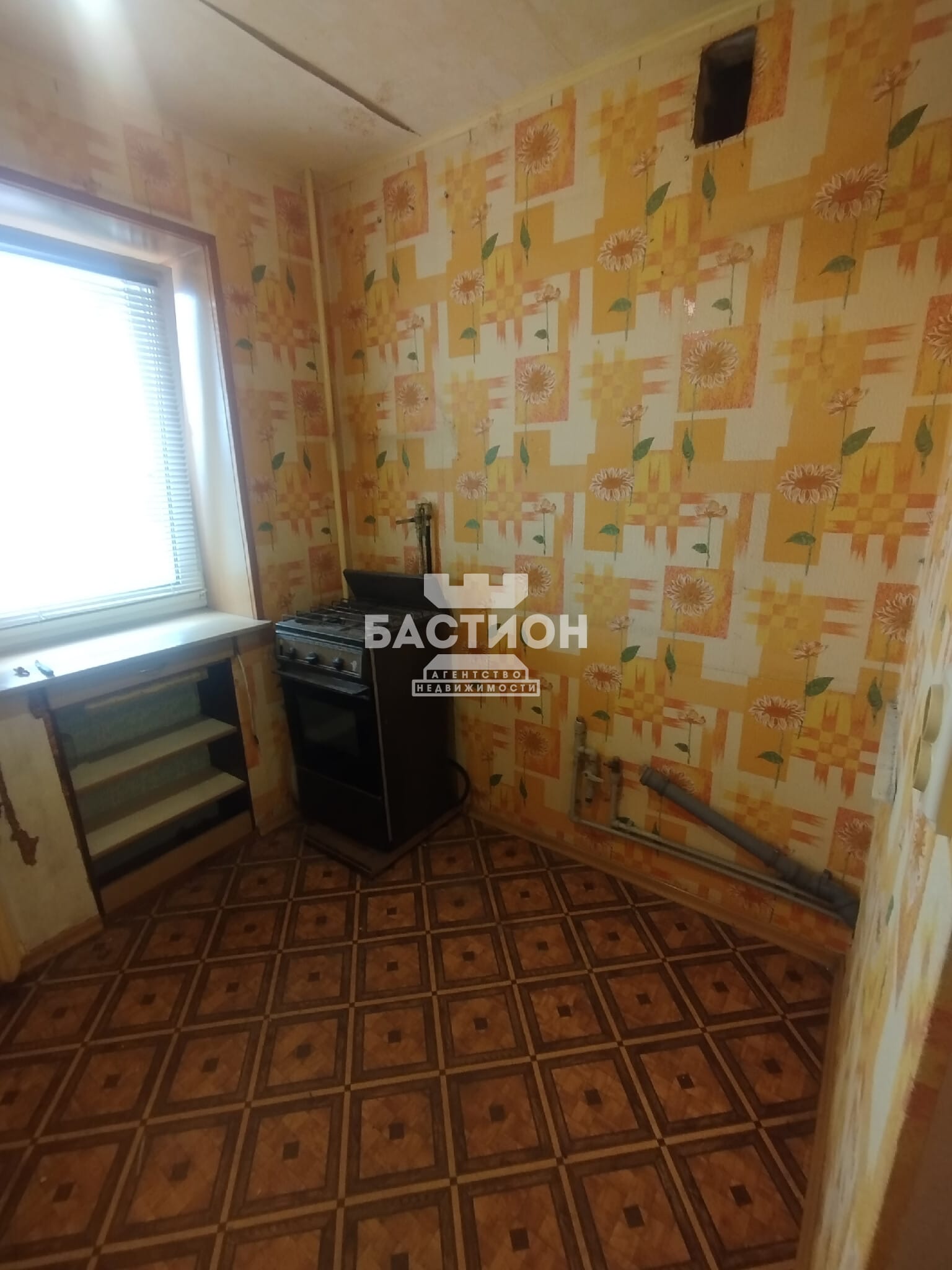 Продаётся однокомнатная квартира, 24 м²