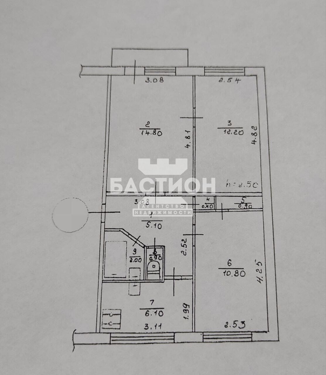 Продаётся трёхкомнатная квартира, 53 м²