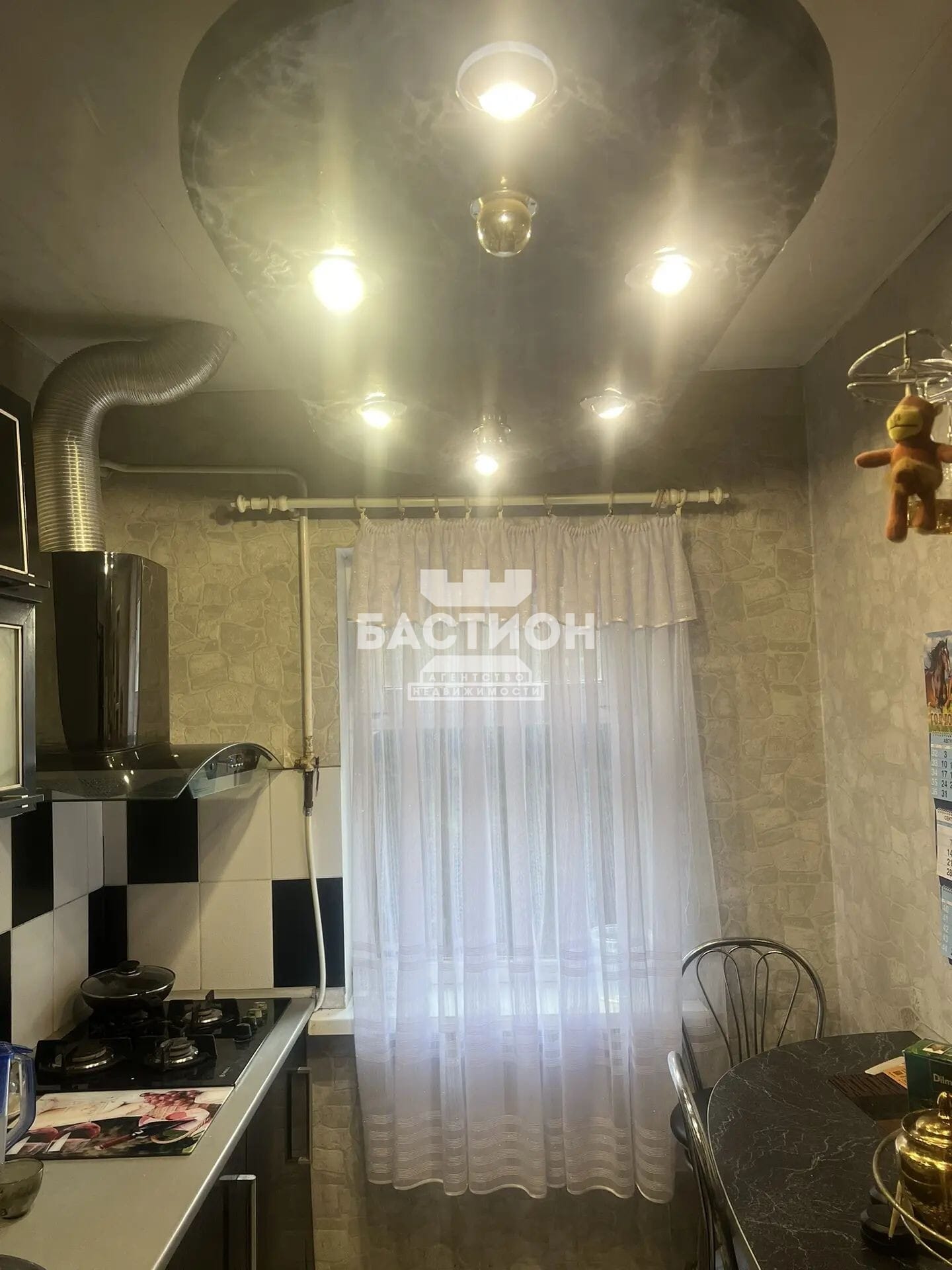 Продаётся дом, 70 м²