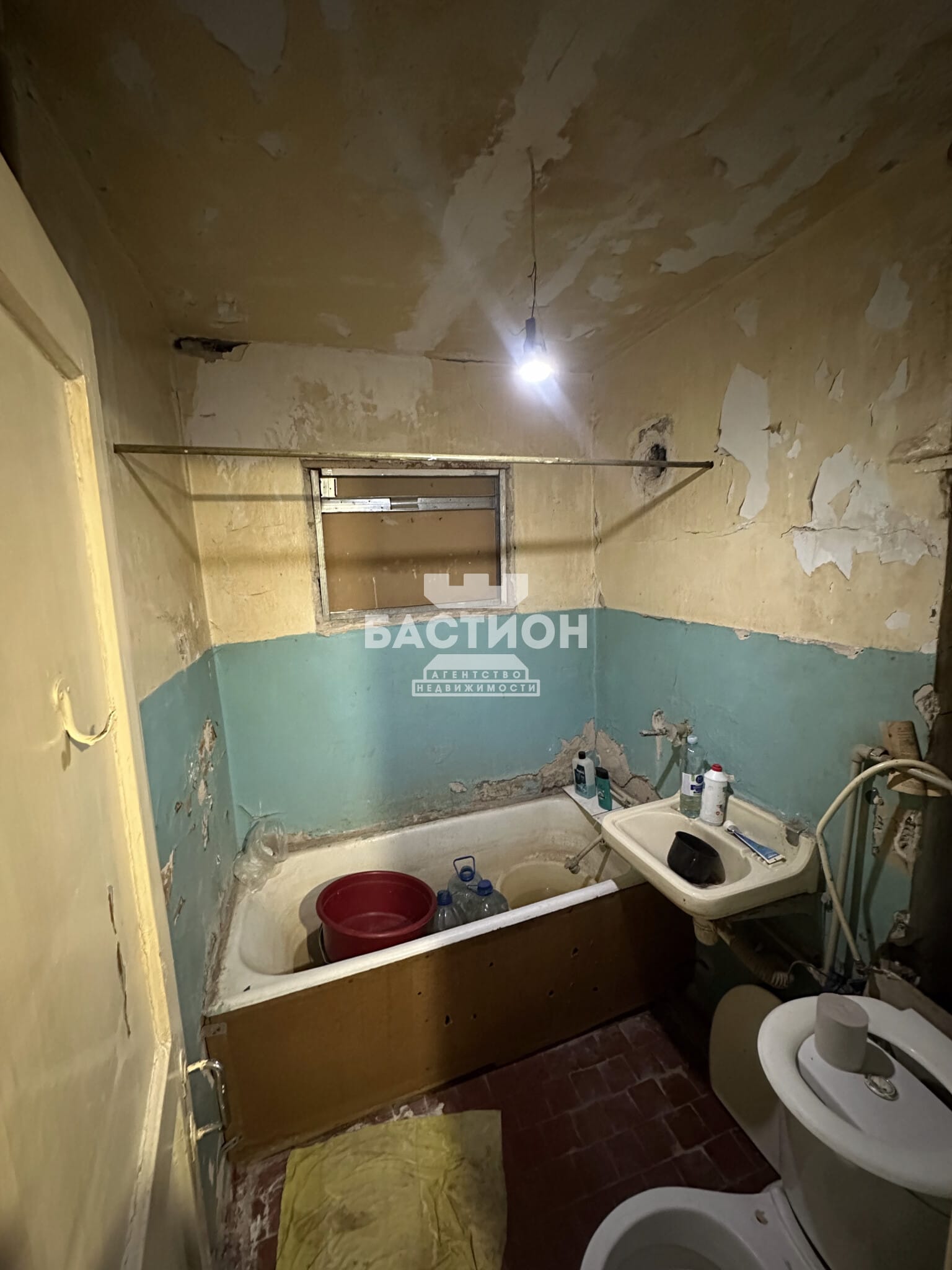 Продаётся однокомнатная квартира, 30,6 м²