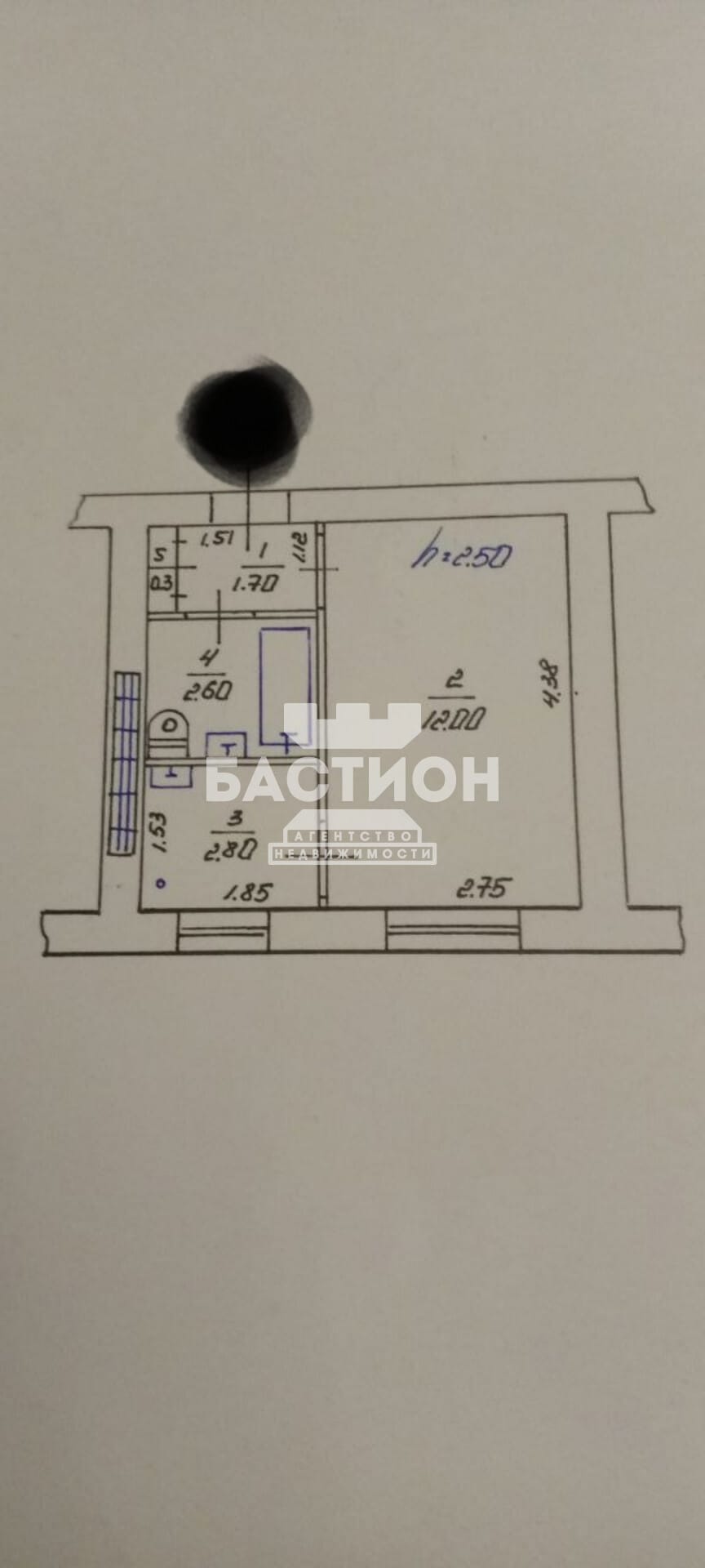 Продаётся однокомнатная квартира, 20 м²