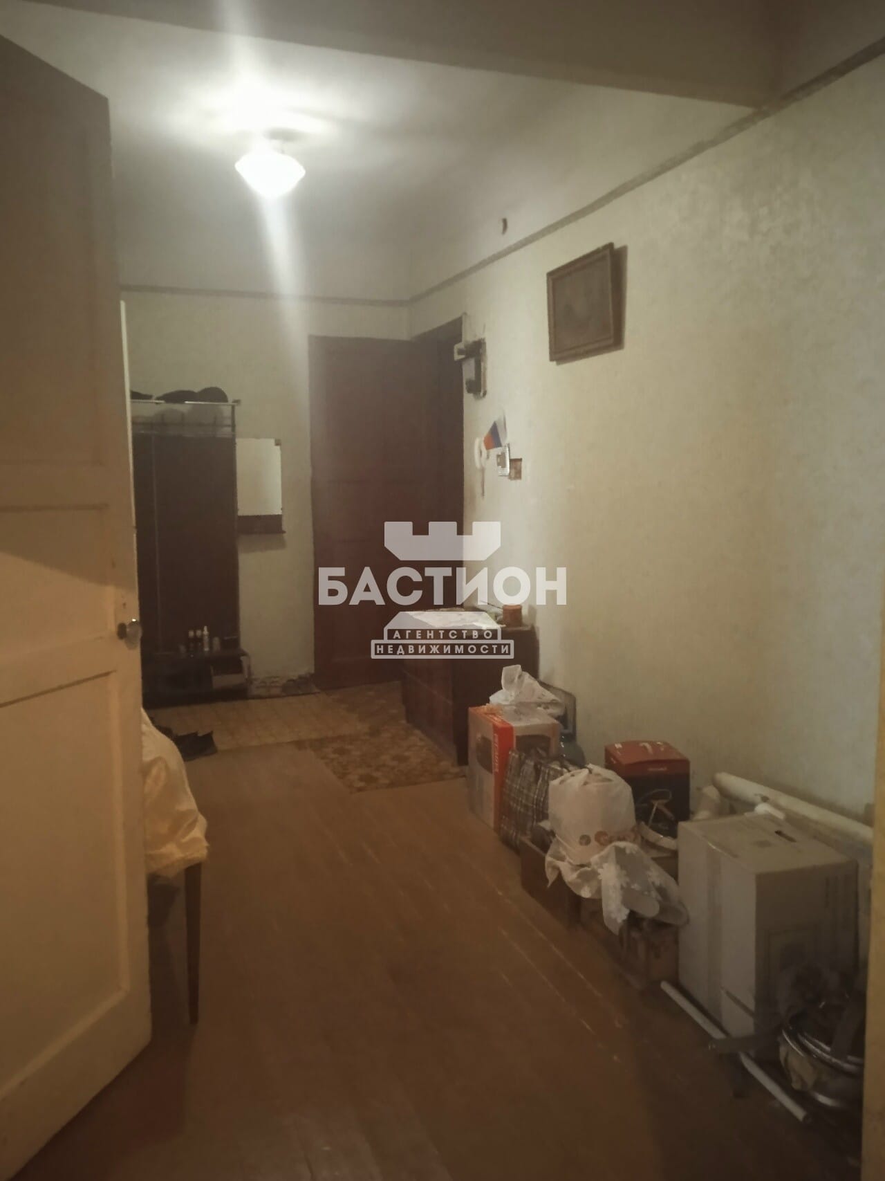 Продаётся трёхкомнатная квартира, 89,9 м²