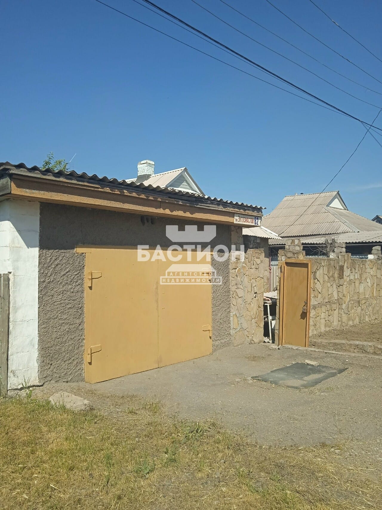 Продаётся дом, 60 м²