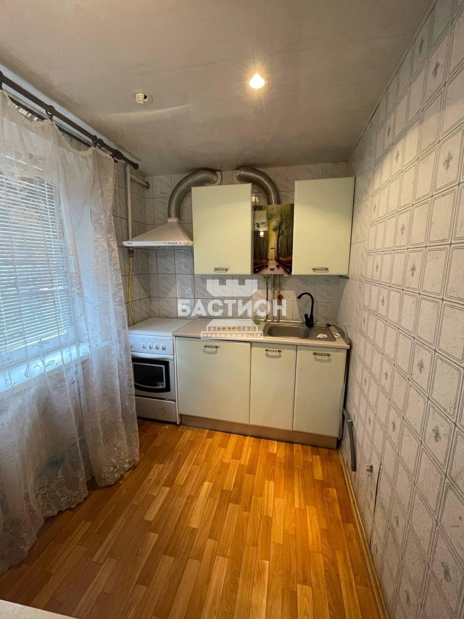 Продаётся трёхкомнатная квартира, 53,2 м²