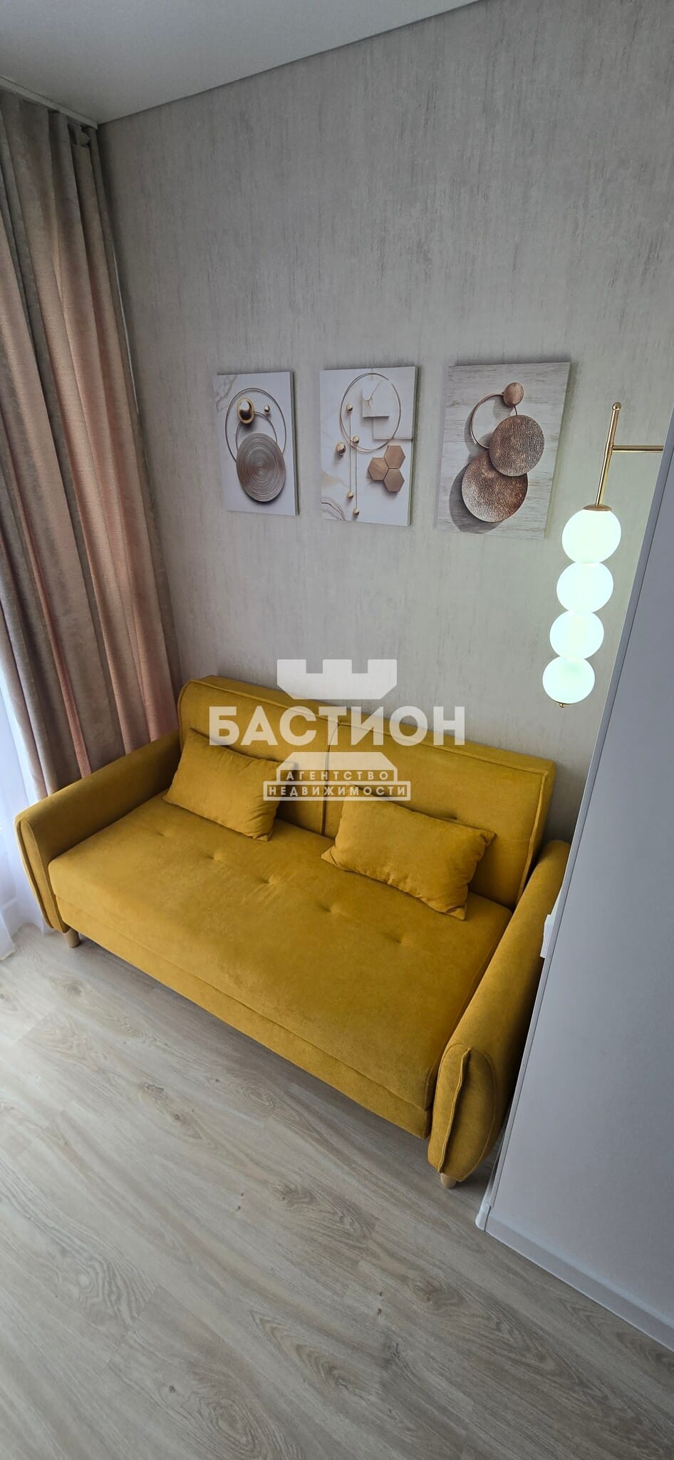 Продаётся однокомнатная квартира, 37 м²