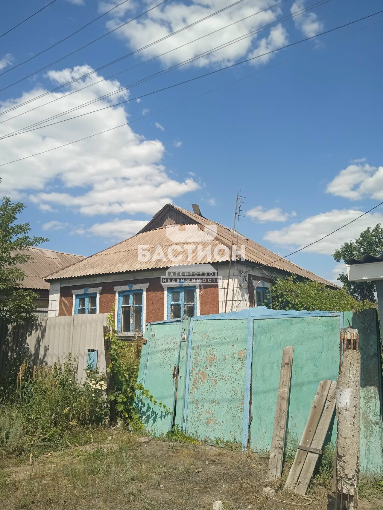 Продаётся дом, 75 м²