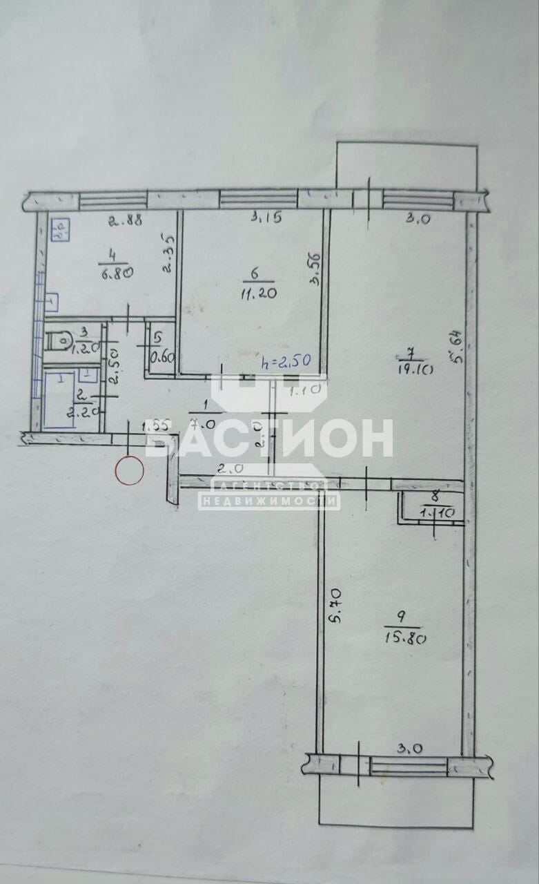 Продаётся трёхкомнатная квартира, 67 м²