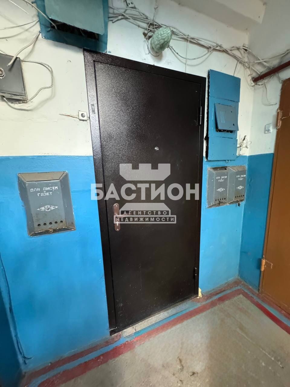 Продаётся однокомнатная квартира, 30 м²