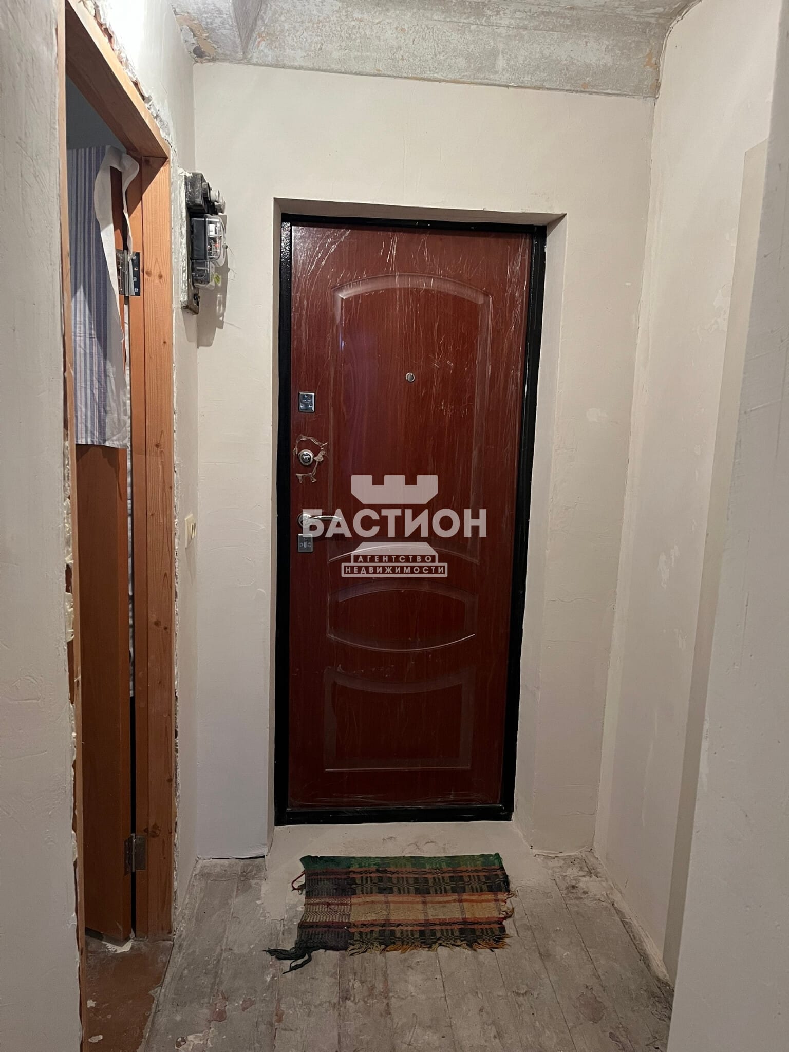 Продаётся однокомнатная квартира, 26 м²