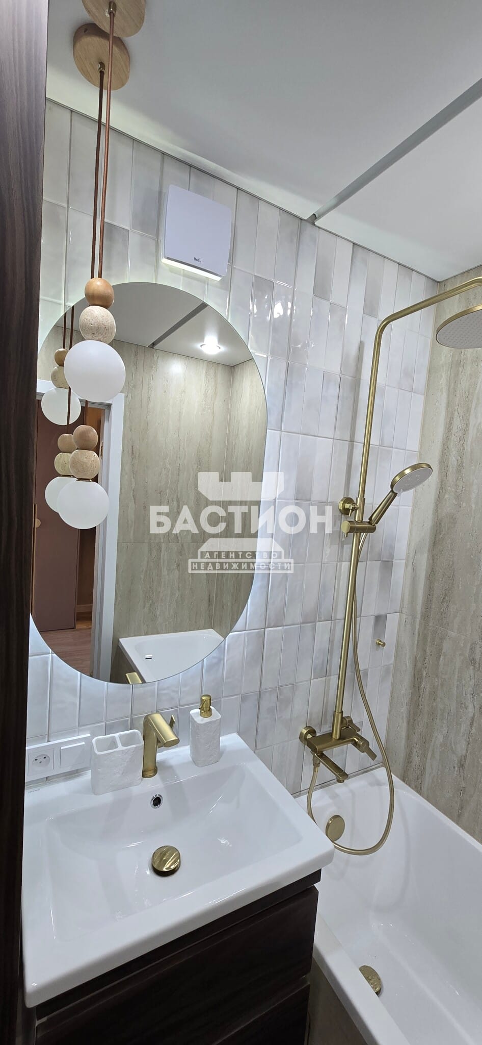 Продаётся однокомнатная квартира, 37 м²