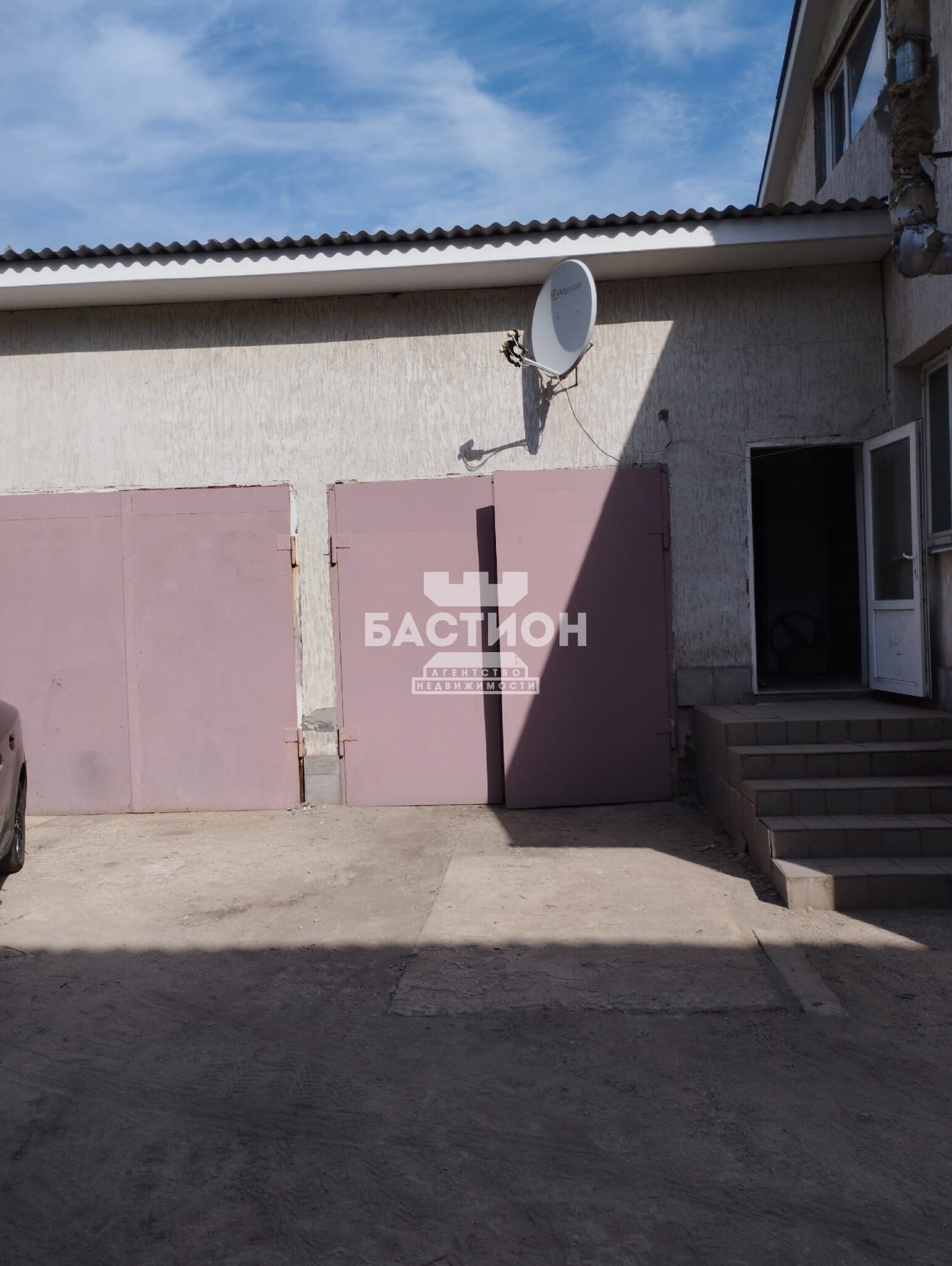 Продаётся дом, 300 м²