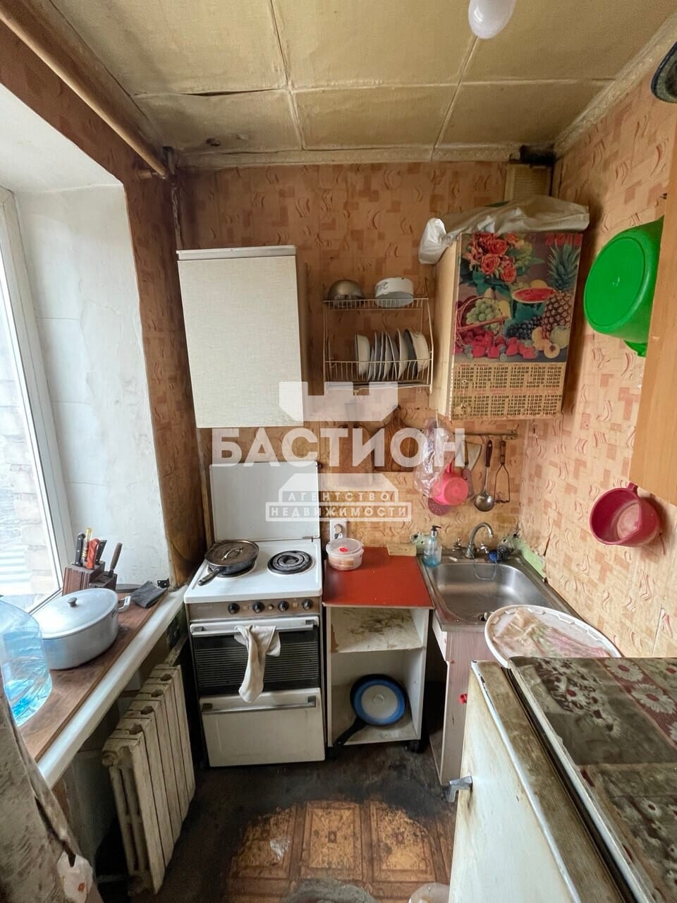 Продаётся однокомнатная квартира, 19,2 м²