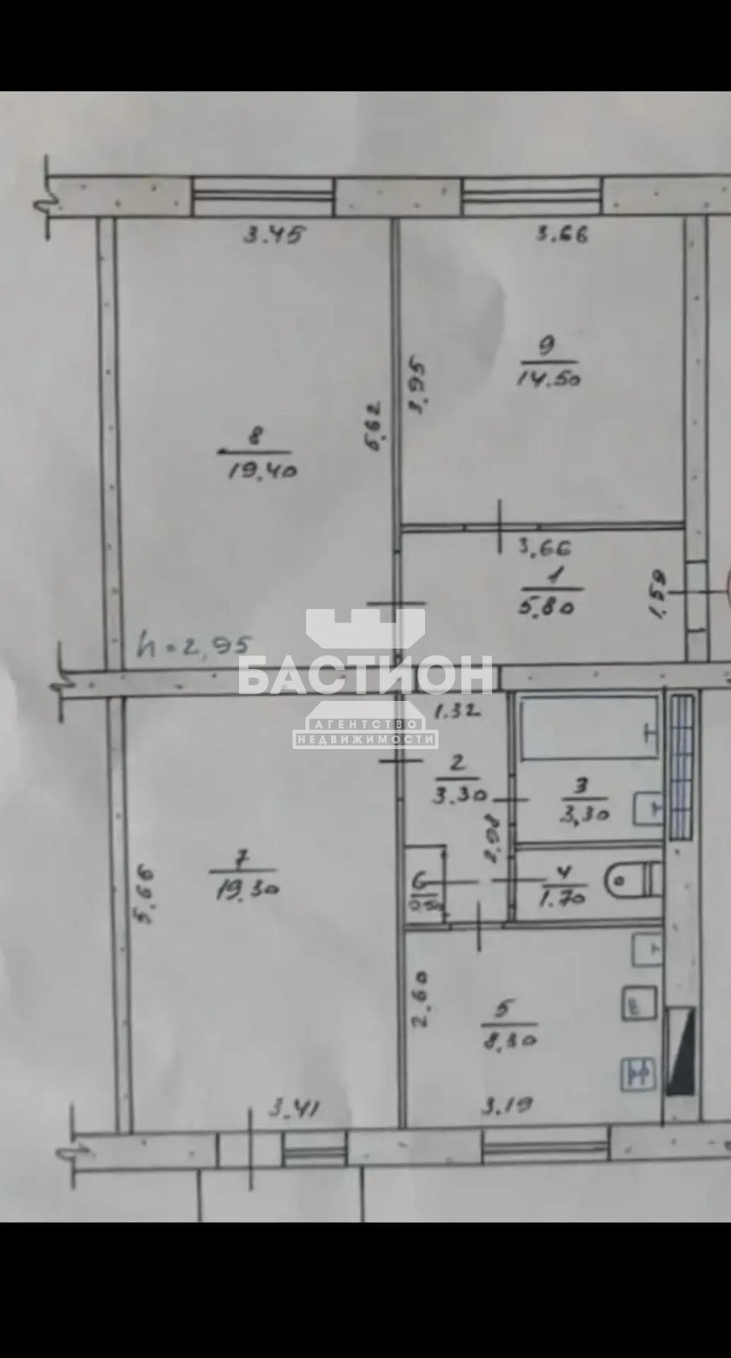 Продаётся двухкомнатная квартира, 59 м²