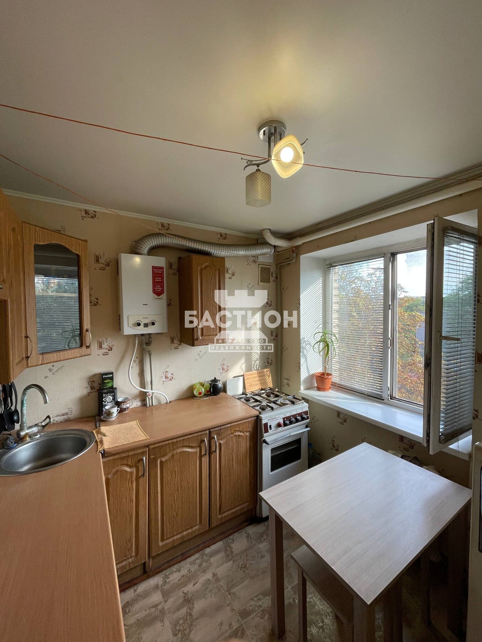 Продаётся однокомнатная квартира, 30 м²