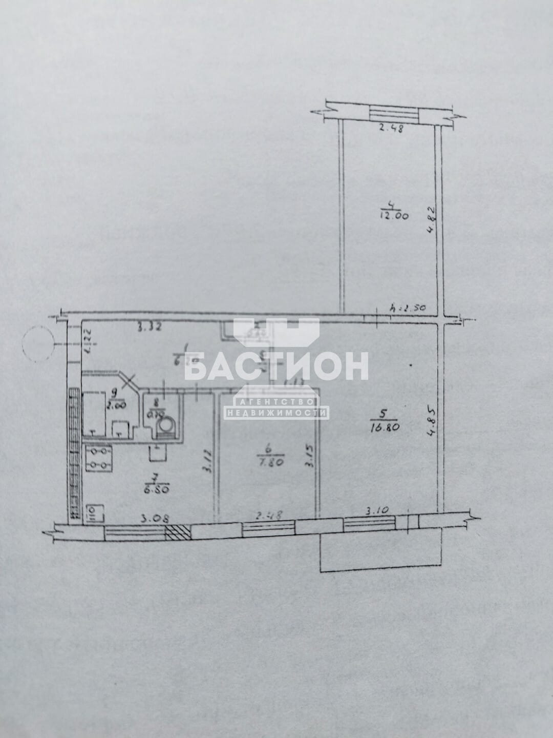 Продаётся трёхкомнатная квартира, 53 м²