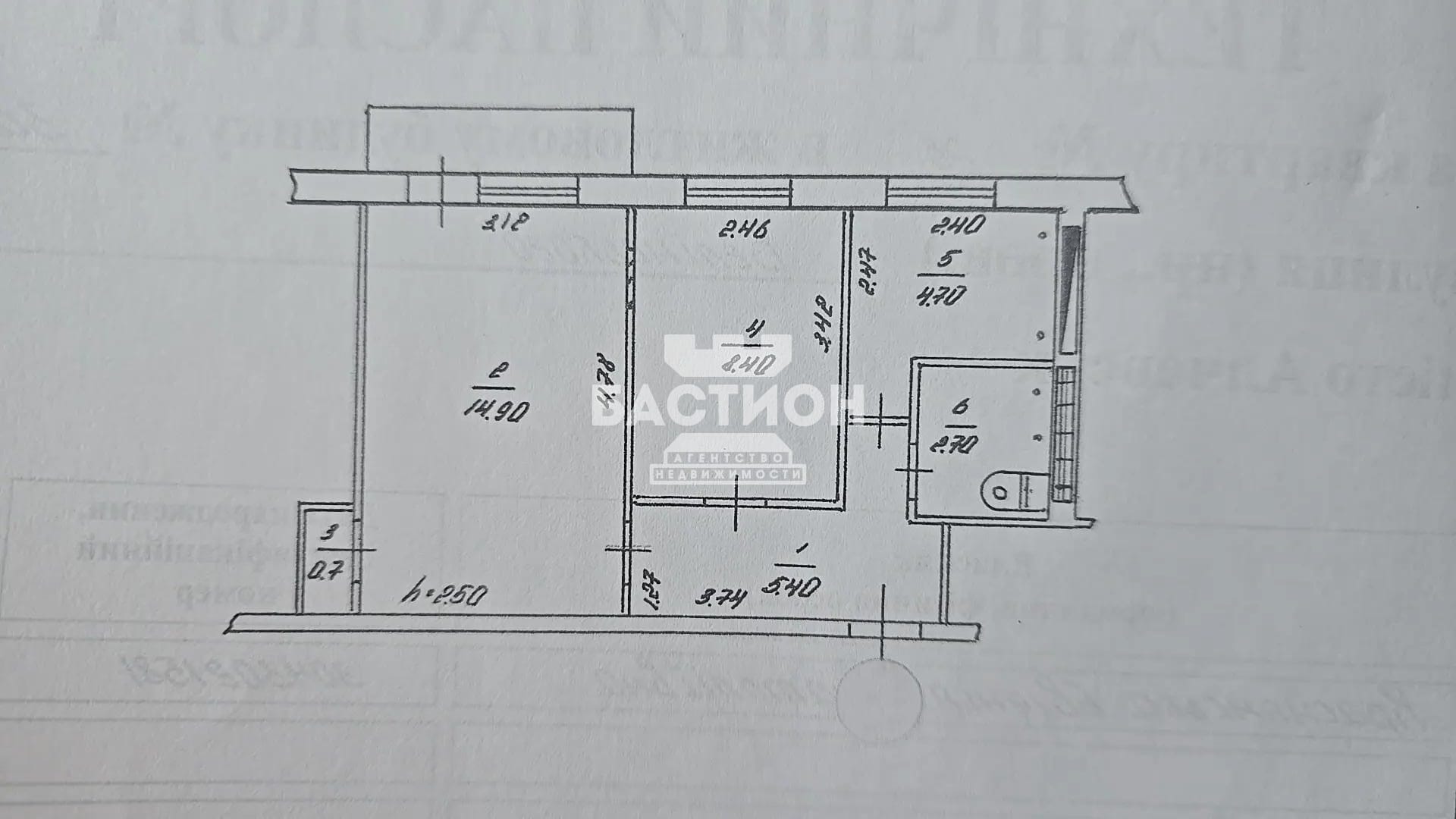 Продаётся двухкомнатная квартира, 37,5 м²