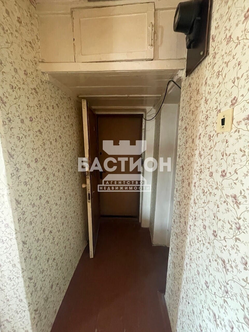 Продаётся двухкомнатная квартира, 43 м²