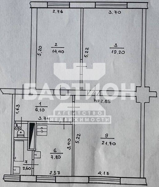 Продаётся трёхкомнатная квартира, 72 м²