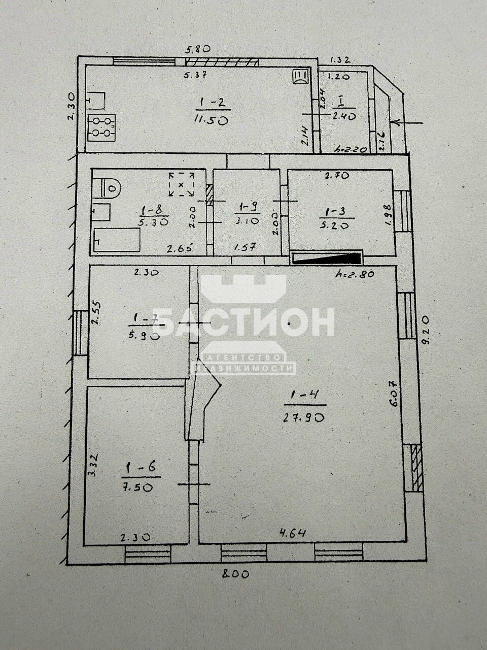 Продаётся дом, 70 м²