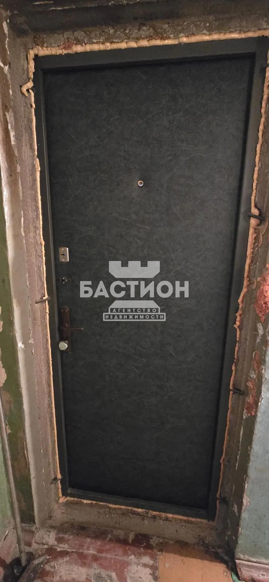 Продаётся двухкомнатная квартира, 37,5 м²
