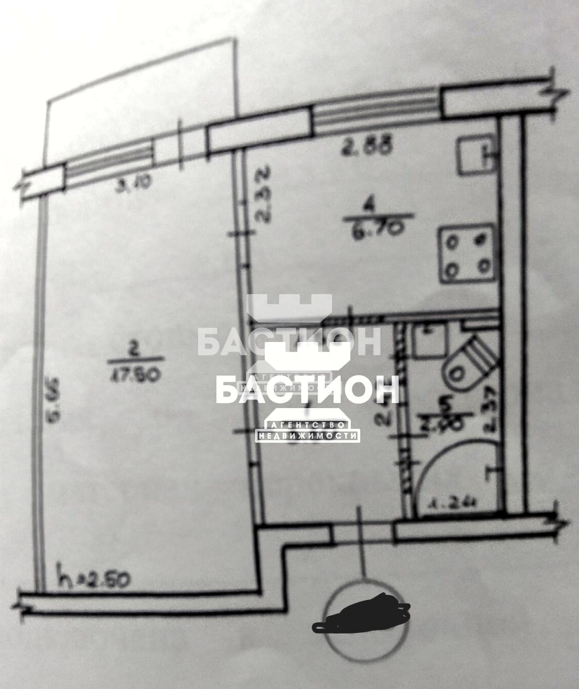 Продаётся однокомнатная квартира, 30,8 м²