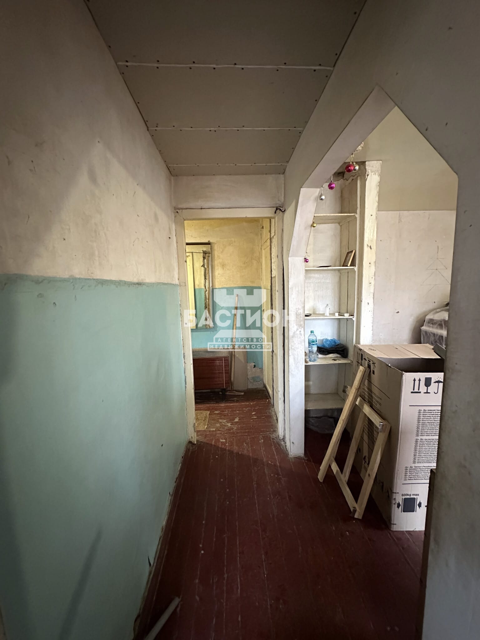 Продаётся однокомнатная квартира, 30,6 м²