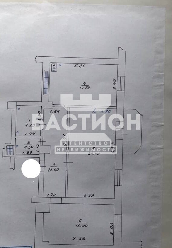 Продаётся двухкомнатная квартира, 79 м²