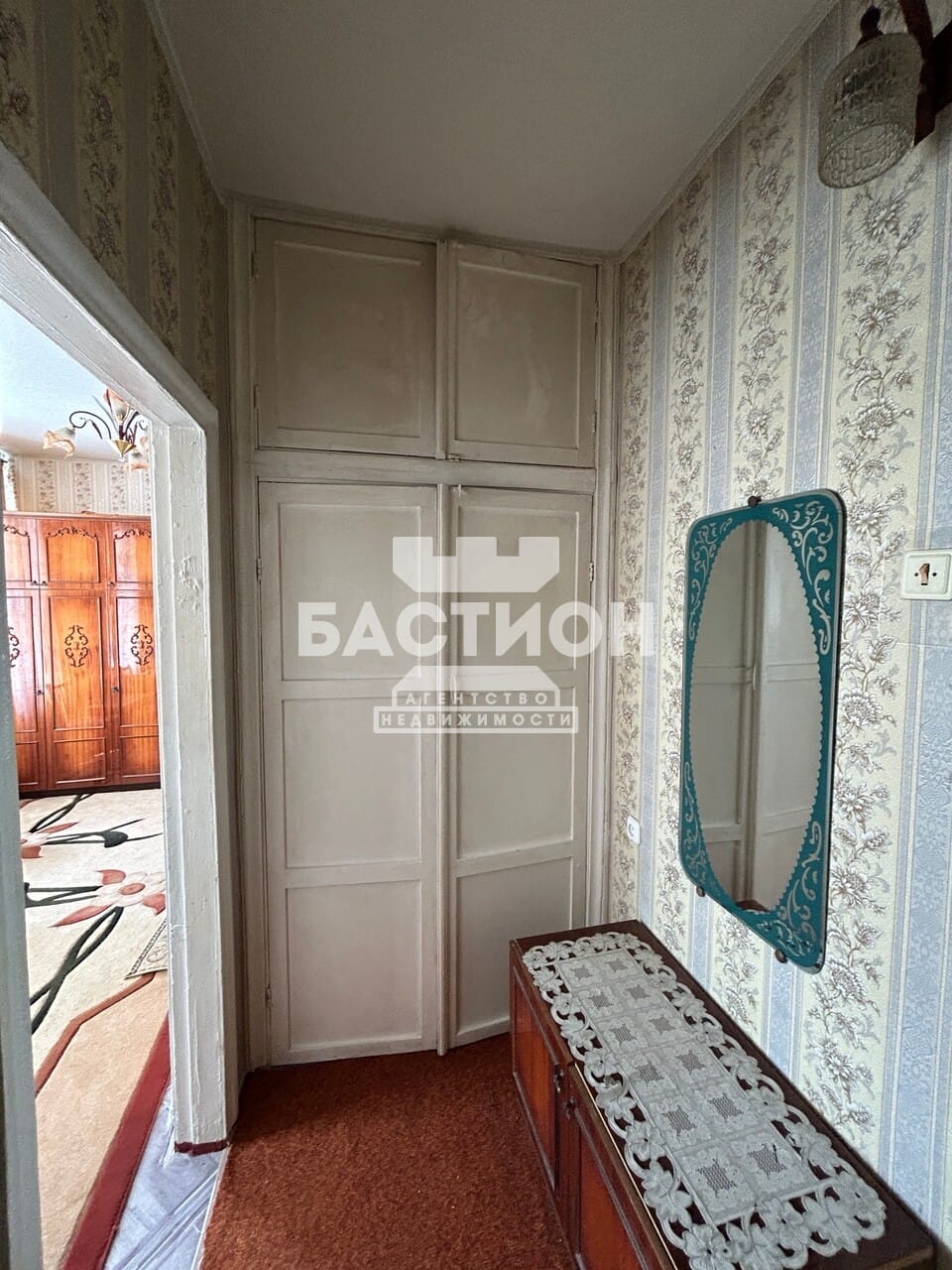 Продаётся однокомнатная квартира, 28 м²