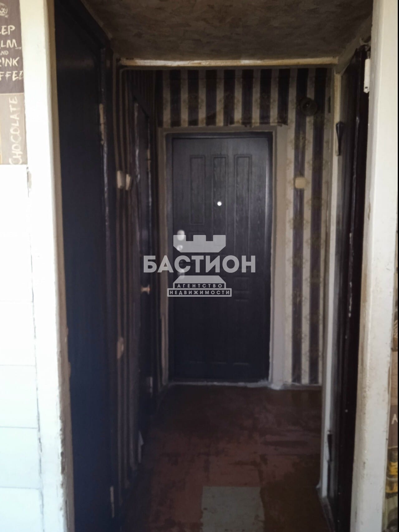 Продаётся трёхкомнатная квартира, 65,8 м²