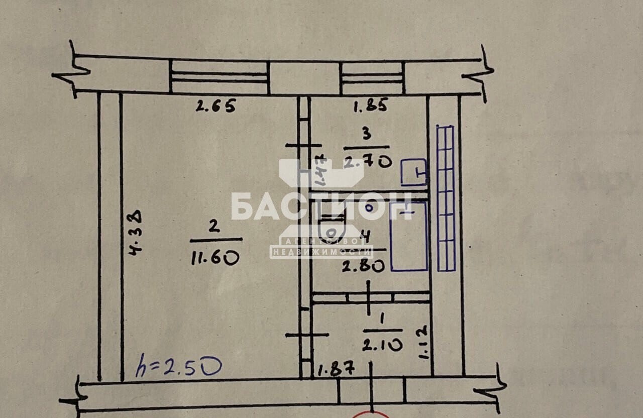 Продаётся однокомнатная квартира, 19,2 м²