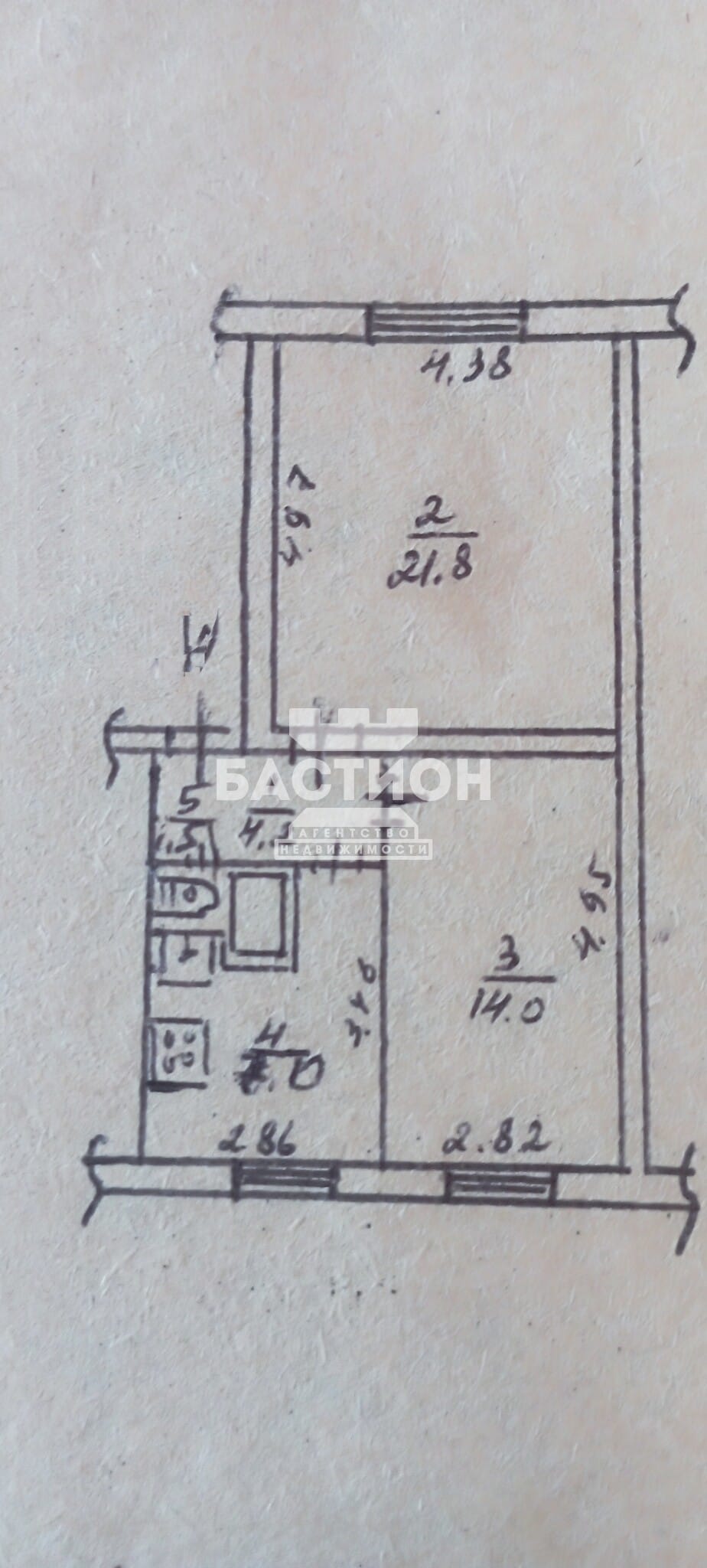 Продаётся двухкомнатная квартира, 48,2 м²