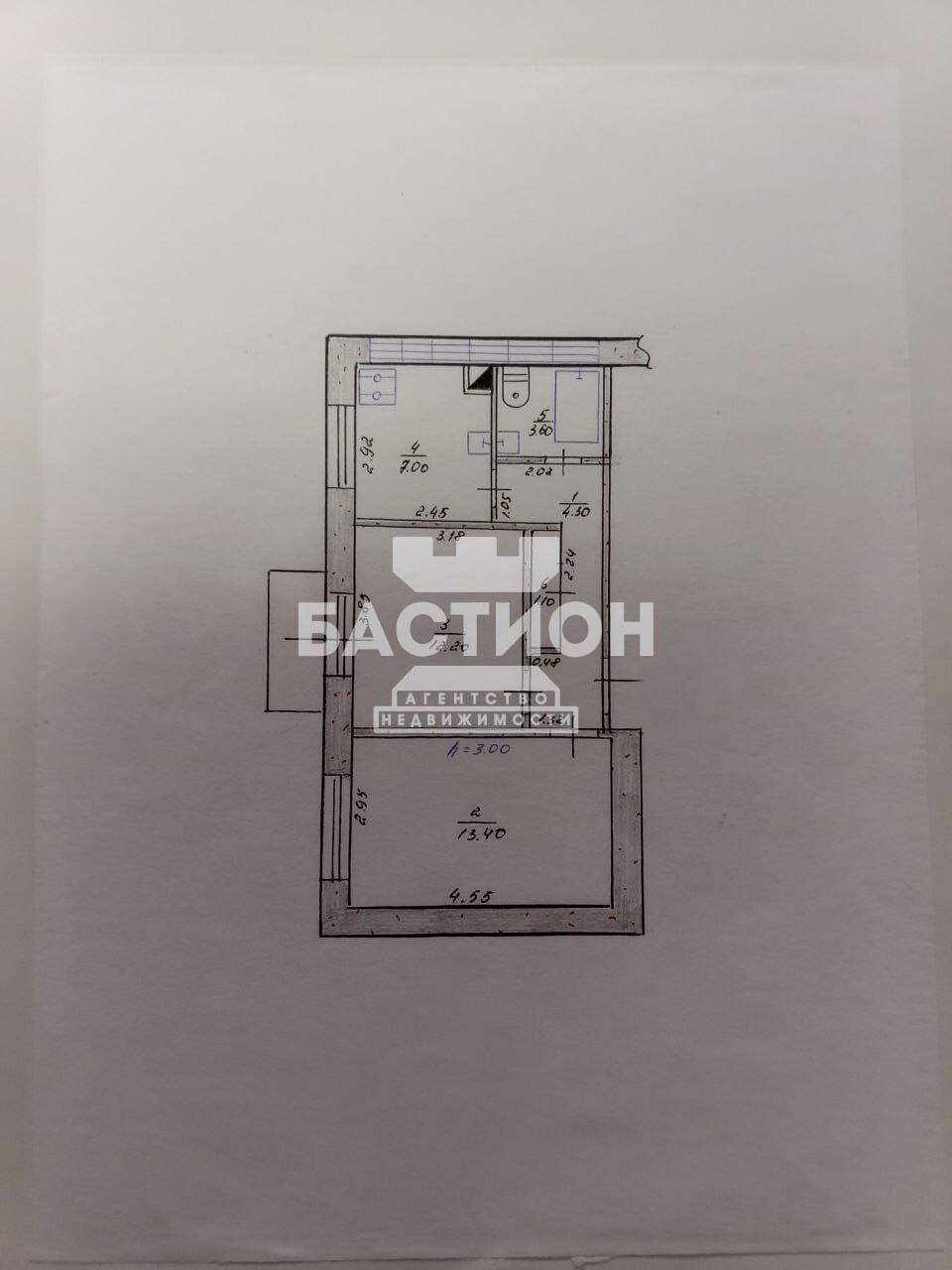 Продаётся двухкомнатная квартира, 45 м²