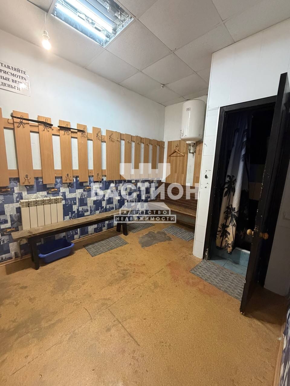 Продаётся недвижимость, 450 м²