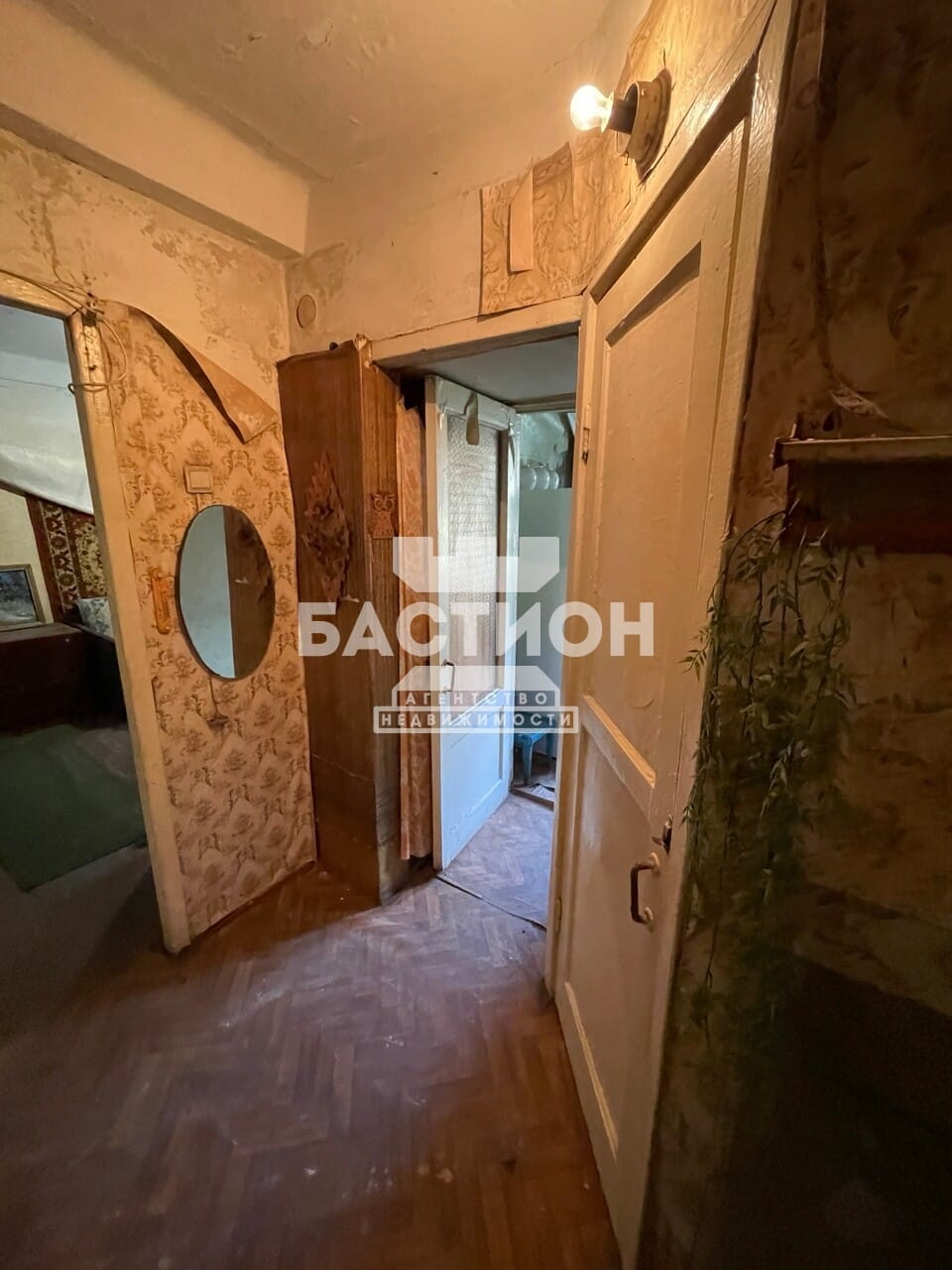 Продаётся однокомнатная квартира, 30 м²